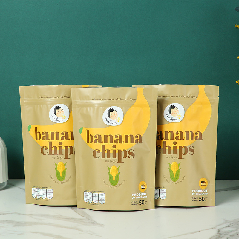 Manufacturer's self-supporting ziplock bag customization Plastic three-side sealed snack coffee aluminum foil vacuum bag ziplock bag