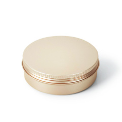 5ml-250ml double-sided frosted gold aluminum box in stock cream cosmetics accessories metal thread packaging aluminum cans