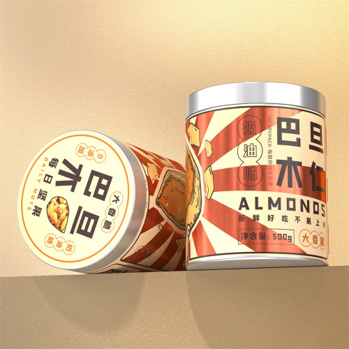 Aluminum can almond kernel nut can metal packaging snack food packaging can 500ml large capacity