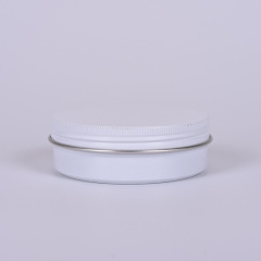 Aluminum box 5ml-150ml single-sided white threaded metal aluminum box food grade cream sealed aluminum can