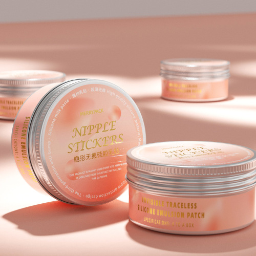 Breast beauty nipple sticker box aluminum box multi-specification anti-exposure sticker metal packaging box round silicone breast sticker box in stock