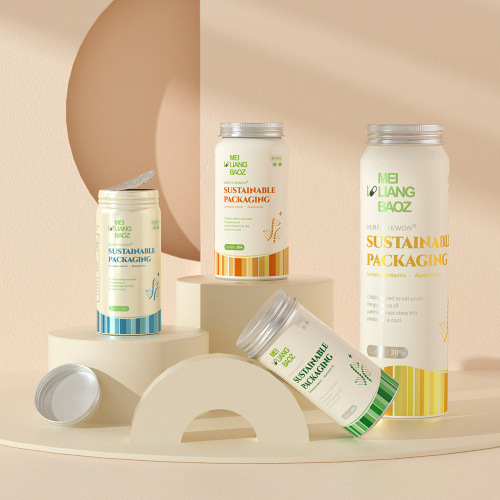 Customized medicine bottles, pill vitamin packaging cans, multi-specification capsule tablet packaging bottles, sealed aluminum cans