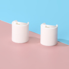 Supply of various specifications of 24-tooth plastic Qianqiu cover cosmetic packaging rotating bottle cap press lotion essence bottle cap