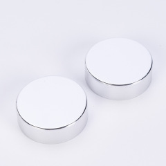 Cream cover Manufacturers can supply cream wide mouth cover with logo laser marking