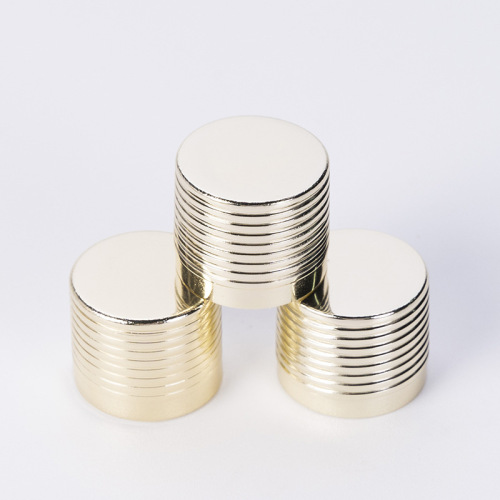 18-tooth gold cap, gold electrochemical aluminum cap, double tangent gold cap, essential oil aromatherapy bottle gold cap, electrolytic aluminum cap