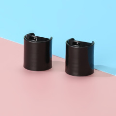 Supply of various specifications of 24-tooth plastic Qianqiu cover cosmetic packaging rotating bottle cap press lotion essence bottle cap