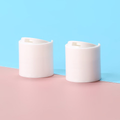 28/410 Black White Qianqiu Cover Shower Gel Press Cover Plastic Cover Wholesale