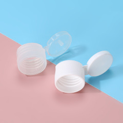 28/410 butterfly flap, shower gel cover, lotion PP plastic butterfly flap