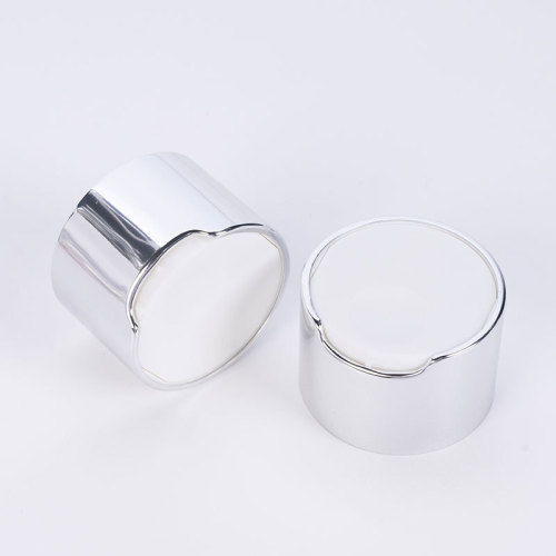 Silver Qianqiu cover Aluminum + PP plastic smooth press cover Qianqiu cover Lotion lotion bottle cap