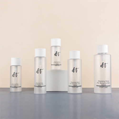 PETG aluminum cap type sub-bottle lotion toner trial pack empty bottle travel portable liquid sample bottle