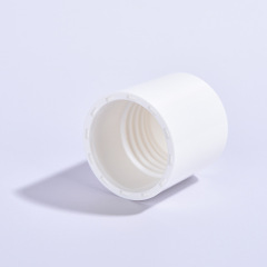 PETG round mouthwash screw cap bottle large capacity lotion bottle spray light and convenient to carry and can be divided