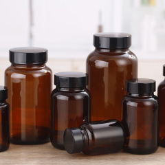 60-500ml brown capsule bottle, light-proof glass wide-mouth bottle, health care product bottle