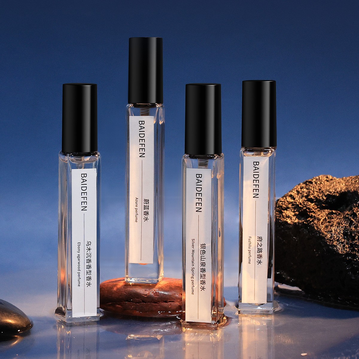 Internet celebrity perfume bottle 10ML perfume sample bottle trial perfume bottle glass perfume spray bottle