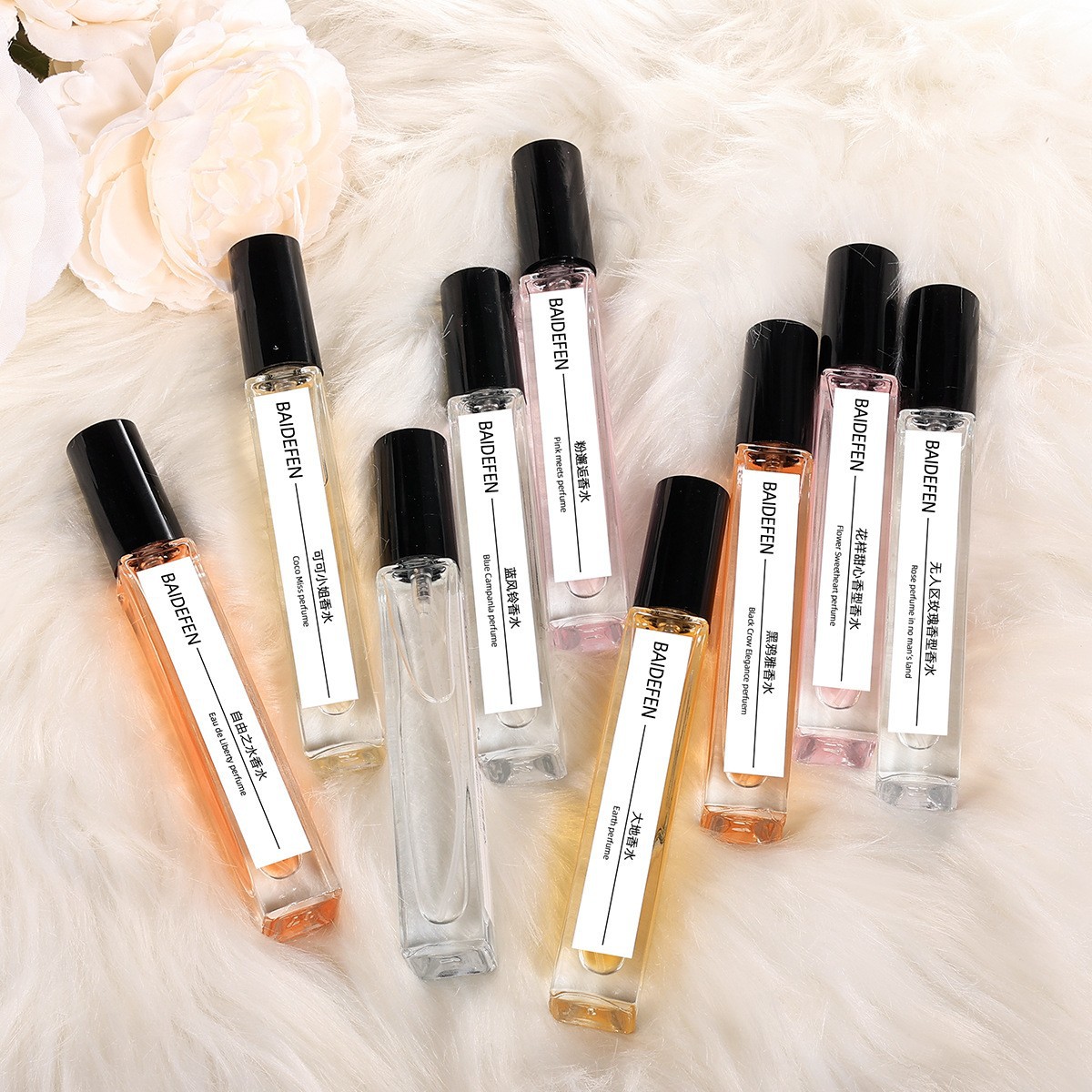 Internet celebrity perfume bottle 10ML perfume sample bottle trial perfume bottle glass perfume spray bottle