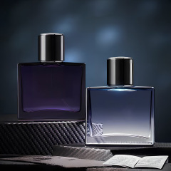 High-end men's perfume bottle 50ML gradient flat square perfume spray bottle glass empty bottle bayonet fine mist sub-bottle