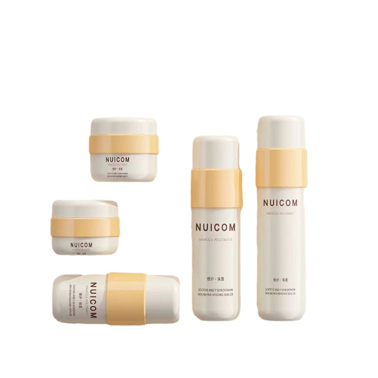Glass packaging material 150ML water bottle 100ML lotion empty bottle essence bottle cream bottle foundation liquid sub-bottle