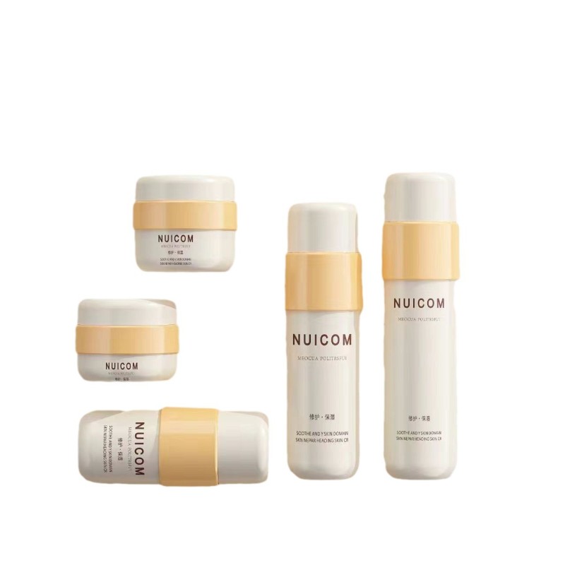 Glass packaging material 150ML water bottle 100ML lotion empty bottle essence bottle cream bottle foundation liquid sub-bottle