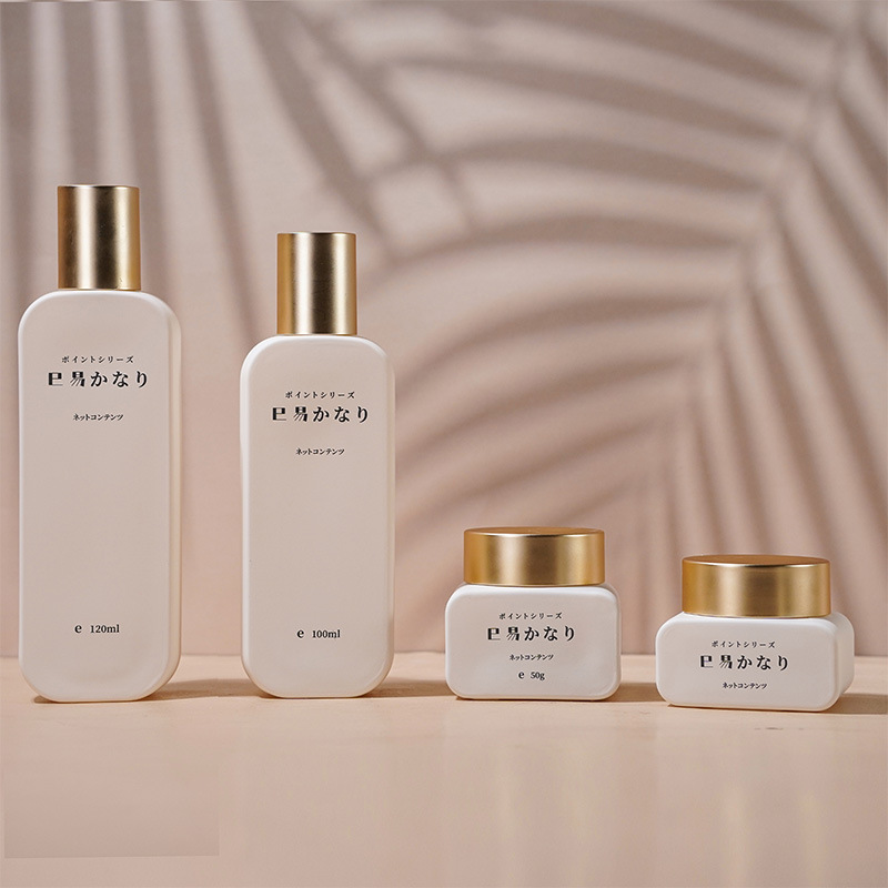 Fresh and simple cosmetic glass packaging square flat lotion bottle liquid foundation high-grade glass set sub-bottle