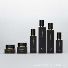 Men's skin care packaging material 24 years new 120ML toner empty bottle lotion sub-bottle 50G cream sub-bottle
