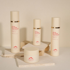 New straight round cosmetic glass bottle essence bottle thick bottom bottle matte cream bottle frosted cover liquid foundation empty bottle