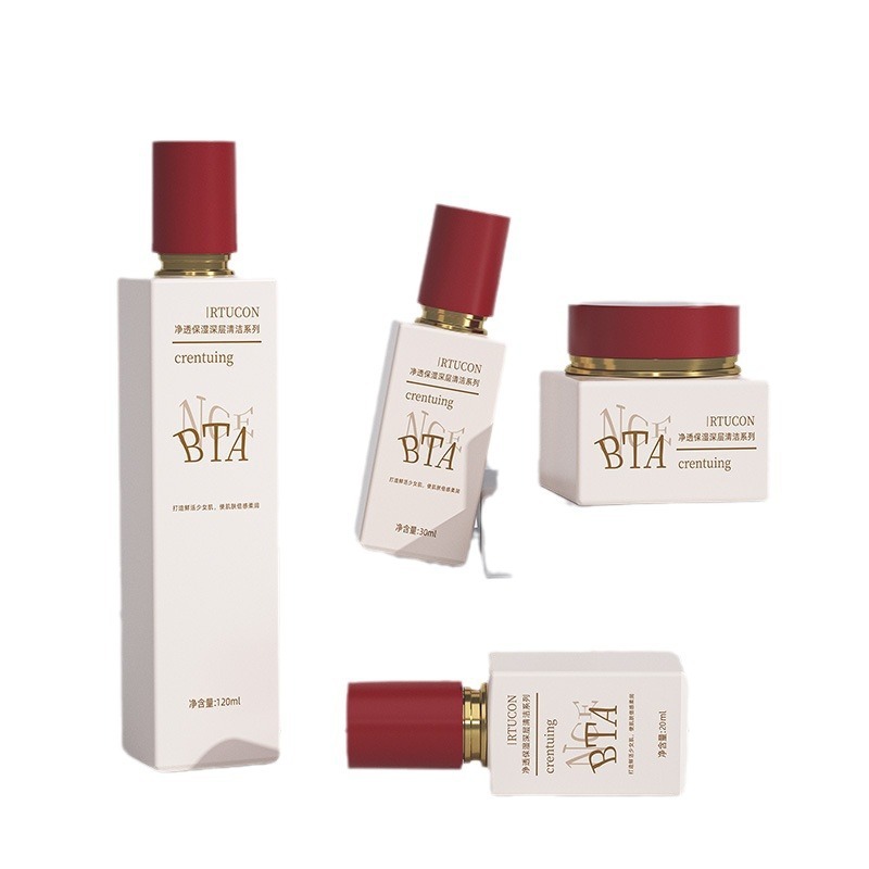Men's skin care packaging material 24 years new 120ML toner empty bottle lotion sub-bottle 50G cream sub-bottle