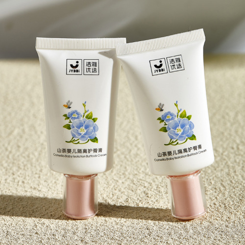 PE hose custom printing 30g diaper cream flat tube pointed mouth with acrylic cover packaging hose