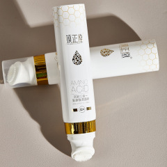 Customized cosmetic packaging material 40 diameter large capacity silicone brush head facial cleanser hose