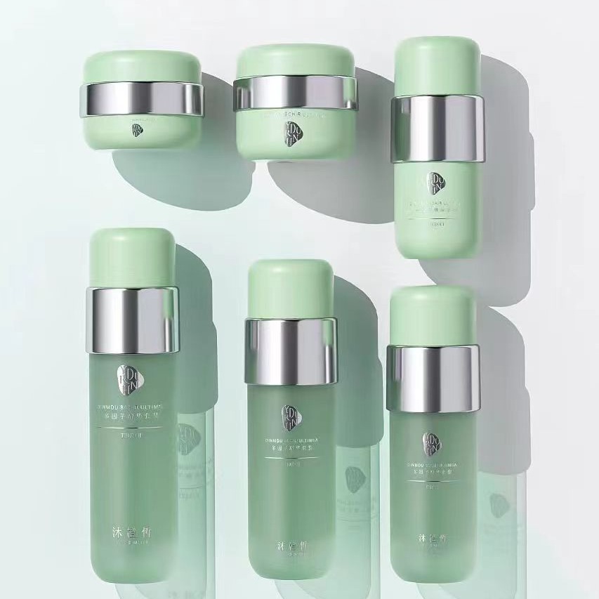 Skin care glass set 150ML120ML water bottle New round bottle essence lotion press pump large liquid bottle