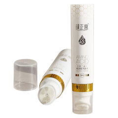 Customized cosmetic packaging material 40 diameter large capacity silicone brush head facial cleanser hose