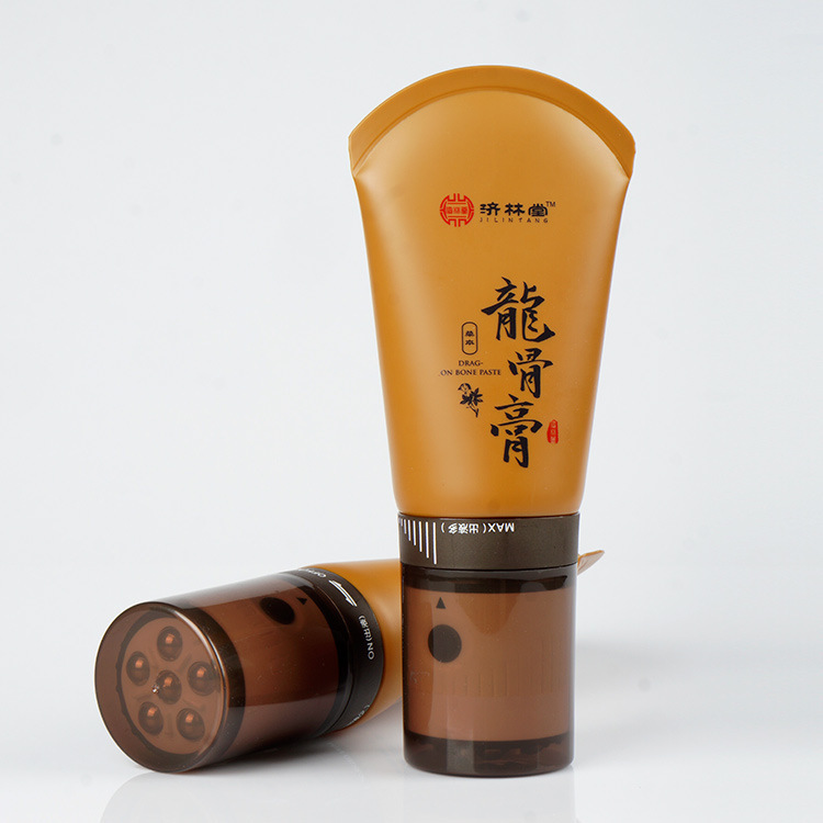 Customized high-grade electric switch ball massage head massage cream packaging hose