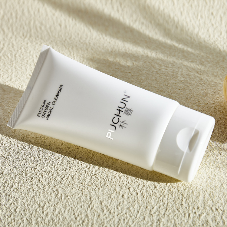 Customized 150g wash and care packaging material plain cream conditioner plastic hose with frosted flat flip cover