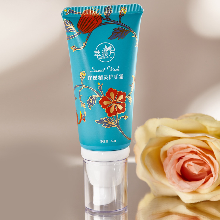 Packaging mold customization 50g isolation cream packaging pump head hose vacuum hose