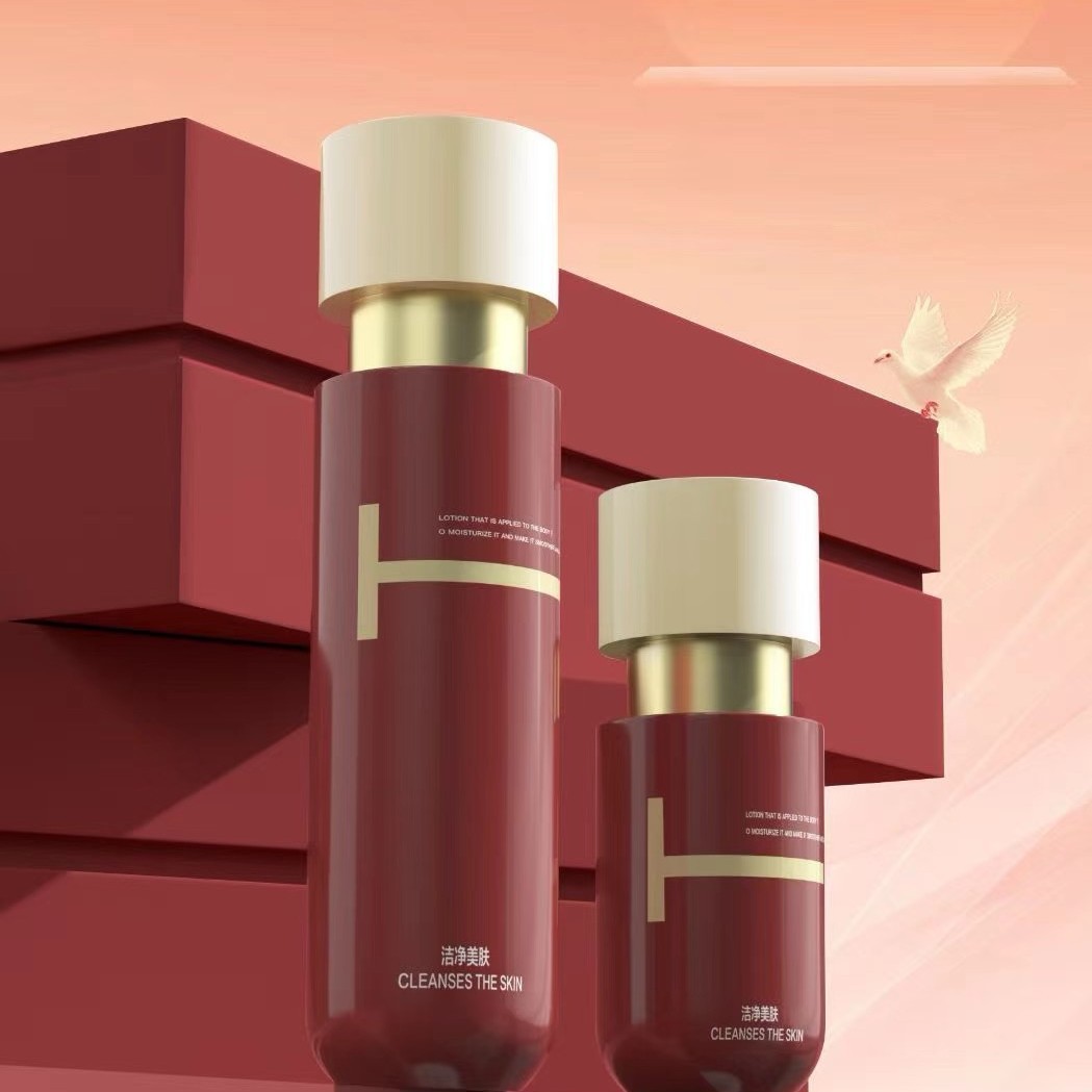 Set series High-end skin care glass bottle 120ML100ML water bottle 100G mask bottle 30G cream bottle