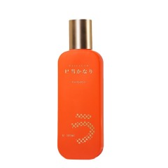 Cosmetic skin care glass bottle 120ML lotion bottle thick bottom frosted lotion bottle cosmetic press pump head