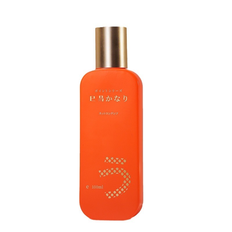 Cosmetic skin care glass bottle 120ML lotion bottle thick bottom frosted lotion bottle cosmetic press pump head