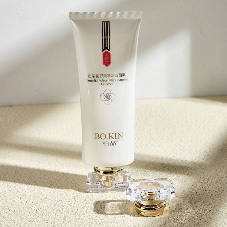 Customized daily cosmetics 100g cleansing cream squeeze flat tube packaging with high-quality acrylic perfume cap