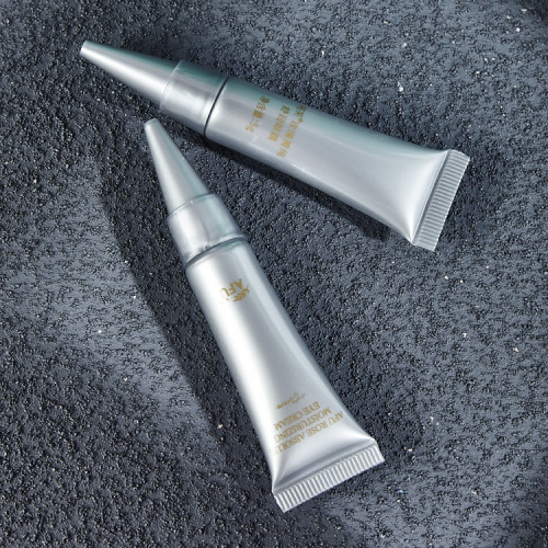 16 tubes of 5g eye cream gel tubes with pointed mouth and ingot cover