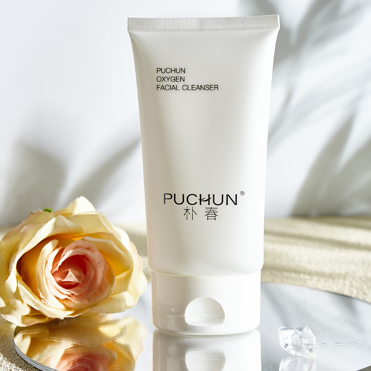 Customized 150g wash and care packaging material plain cream conditioner plastic hose with frosted flat flip cover
