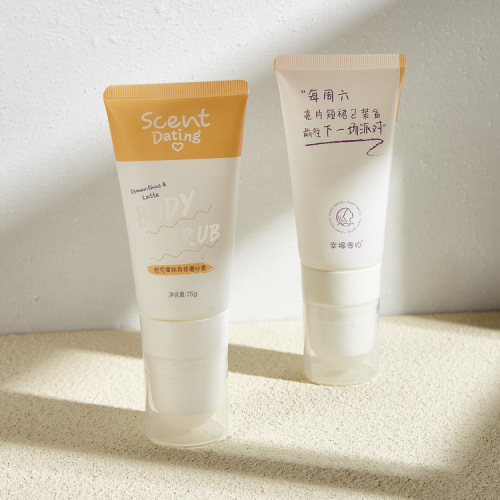 Customized white 75g scrub PE hose bottle with switch plastic single ball hose packaging material