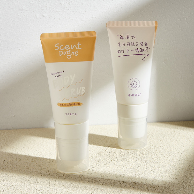 Customized white 75g scrub PE hose bottle with switch plastic single ball hose packaging material