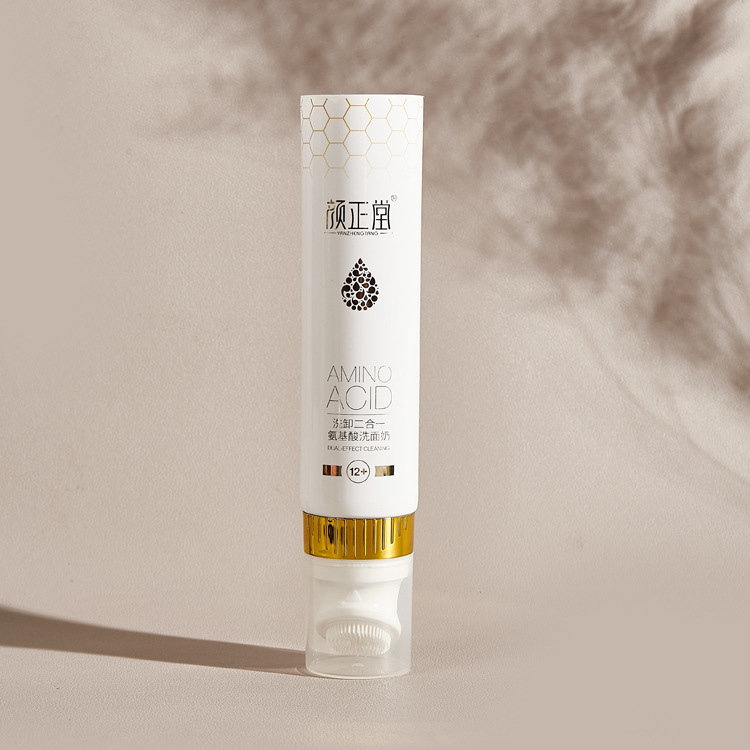 Customized cosmetic packaging material 40 diameter large capacity silicone brush head facial cleanser hose