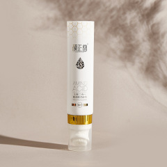 Customized cosmetic packaging material 40 diameter large capacity silicone brush head facial cleanser hose