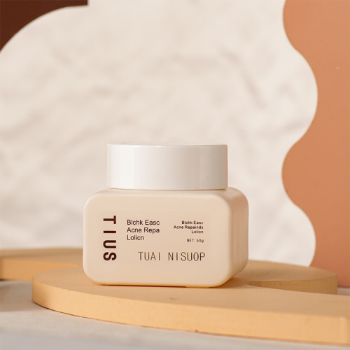 50g cream bottle face cream bottle cosmetic glass packaging material square high-end 30g flat glass jar transparent bottle