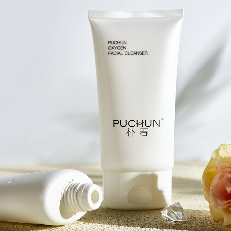 Customized 150g wash and care packaging material plain cream conditioner plastic hose with frosted flat flip cover