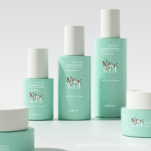 High-end 150ML spray lotion pump new round bottle 50ML essence glass bottle 50G ice flower craft cream bottle