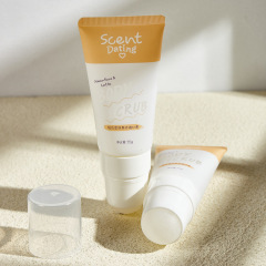 Customized white 75g scrub PE hose bottle with switch plastic single ball hose packaging material