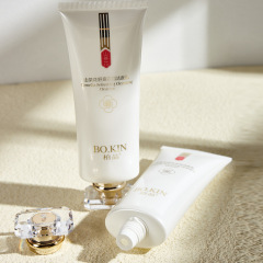 Customized daily cosmetics 100g cleansing cream squeeze flat tube packaging with high-quality acrylic perfume cap