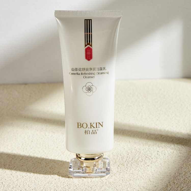 Customized daily cosmetics 100g cleansing cream squeeze flat tube packaging with high-quality acrylic perfume cap