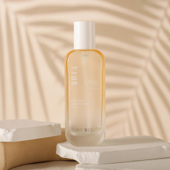 Cosmetic skin care glass bottle 120ML lotion bottle thick bottom frosted lotion bottle cosmetic press pump head