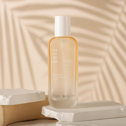 Cosmetic skin care glass bottle 120ML lotion bottle thick bottom frosted lotion bottle cosmetic press pump head